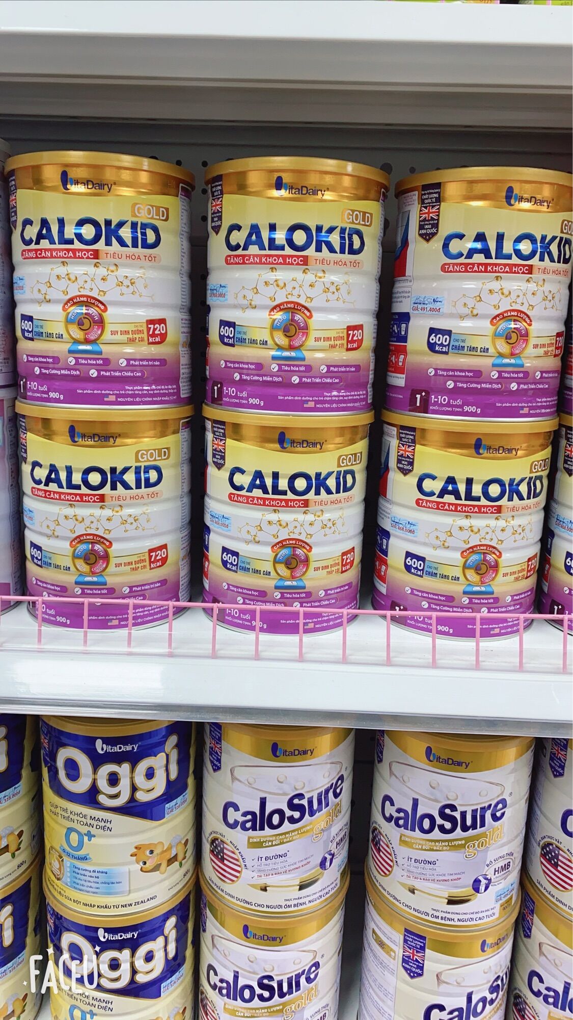 Sữa kalokid gold 900g ( dành cho trẻ suy dinh dưỡng thấp còi )