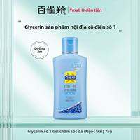 pechoin | Kem Dưỡng  Làm Mát Cơ Thể