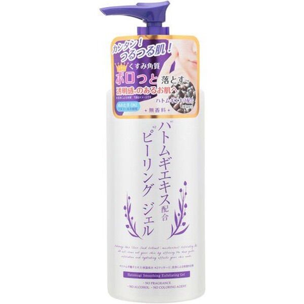 Tẩy da chết cao cấp Hatomugi Nhật Bản 300g Nhà Tấm Skincare