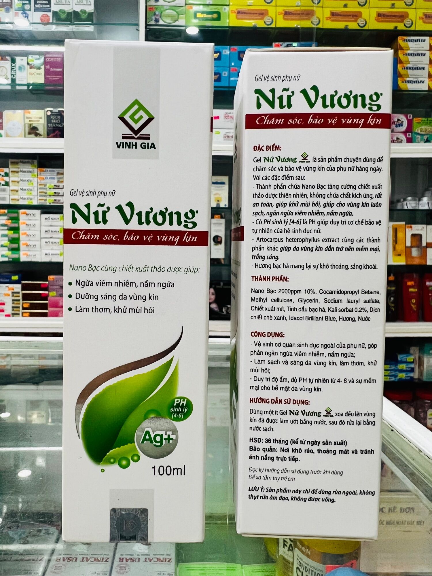Gel vệ sinh phụ nữ NỮ VƯƠNG - 100ml