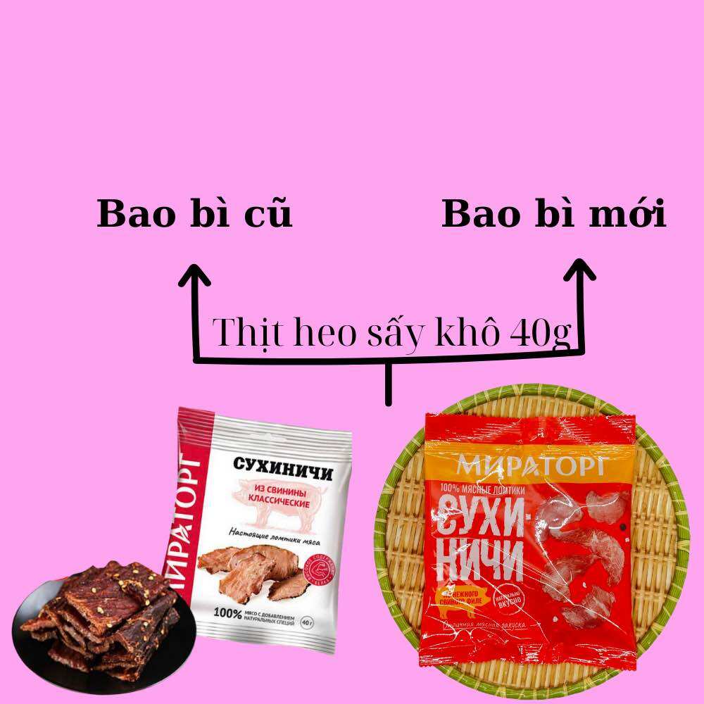 Thịt heo sấy khô hun khói nhập khẩu Nga 40g