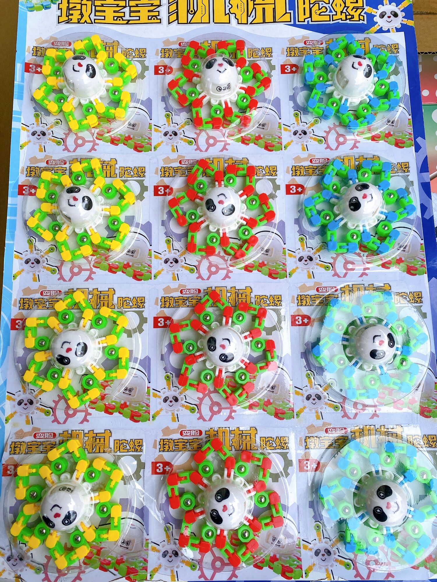 Sỉ vỉ 12 chiếc con quay spiner loại đẹp