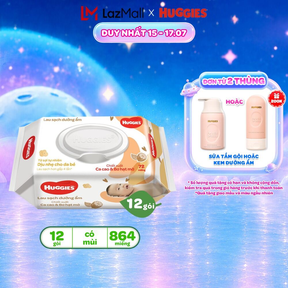 Thùng 12 gói khăn giấy ướt có mùi cho trẻ sơ sinh HUGGIES (Gói 72 tờ)