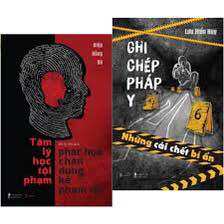 Combo 2 cuốn Ghi chép pháp y tập 1; Tâm lý phác hoạ tội phạm
