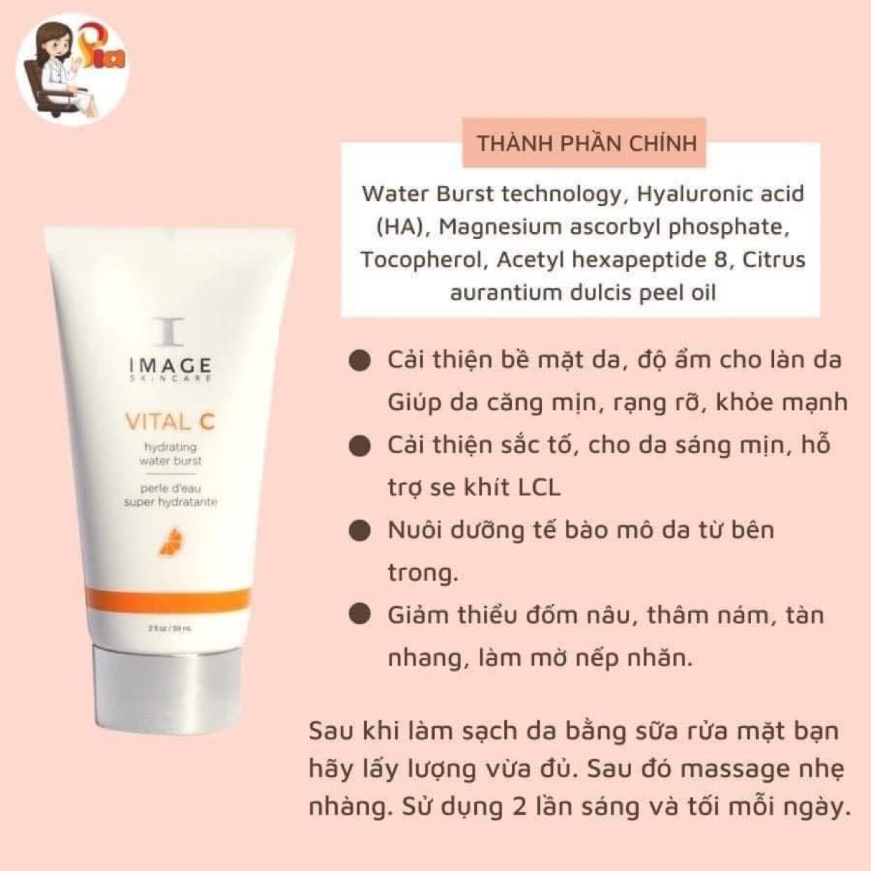 Image Vital C Hydrating Water Burst 50ml cấp ẩm và sáng da