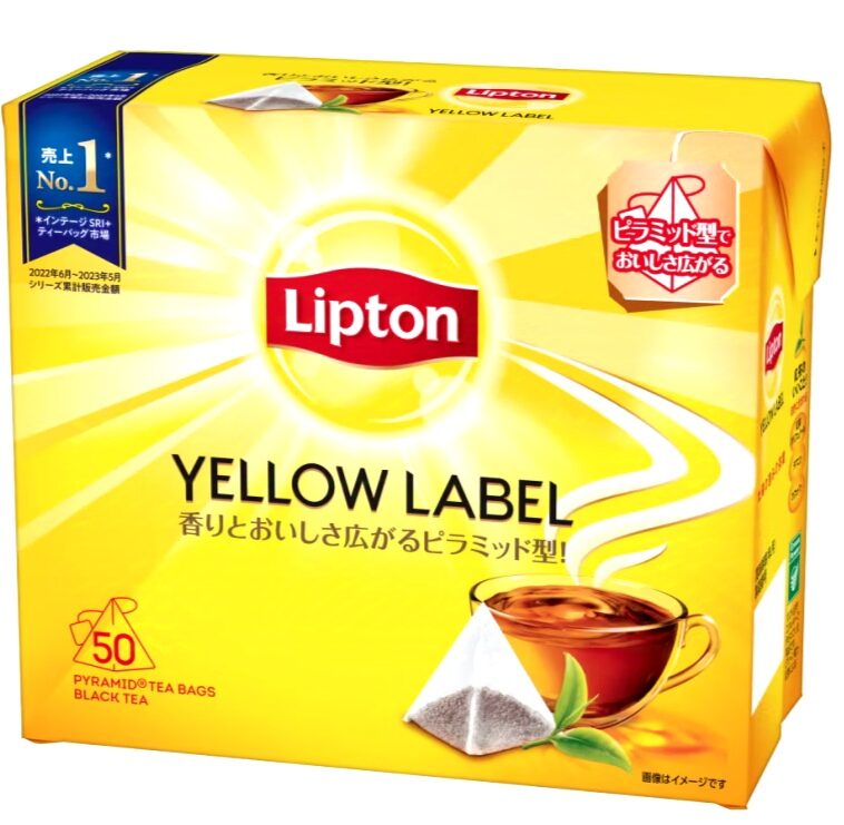 Trà Lipton túi lọc nhãn vàng nhật bản