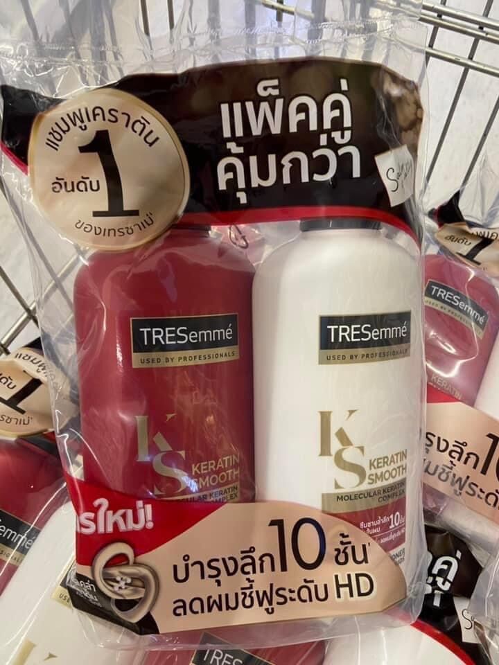 cặp gội xả tresemme thái lan