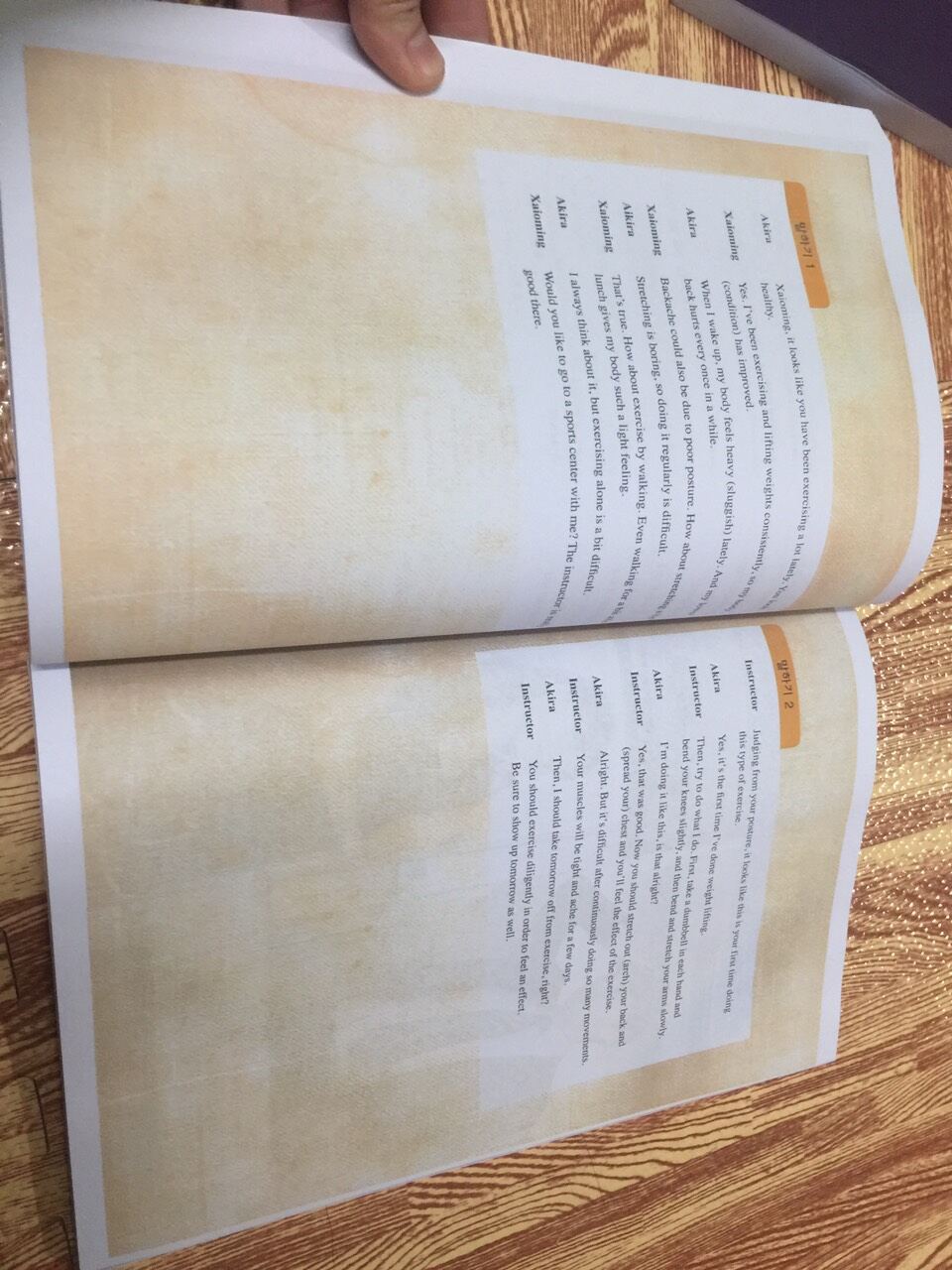 5A seoul student book full màu
