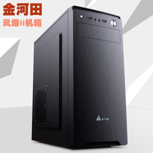 Golden Field | ATX Standard USB 3.0 PC Case Giá 611,000 Đồng*Miễn phí vận chuyển