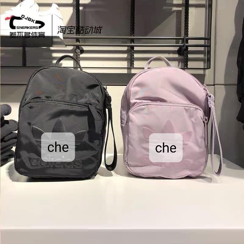Balô mini 3 lá nhà das đẹp tiện