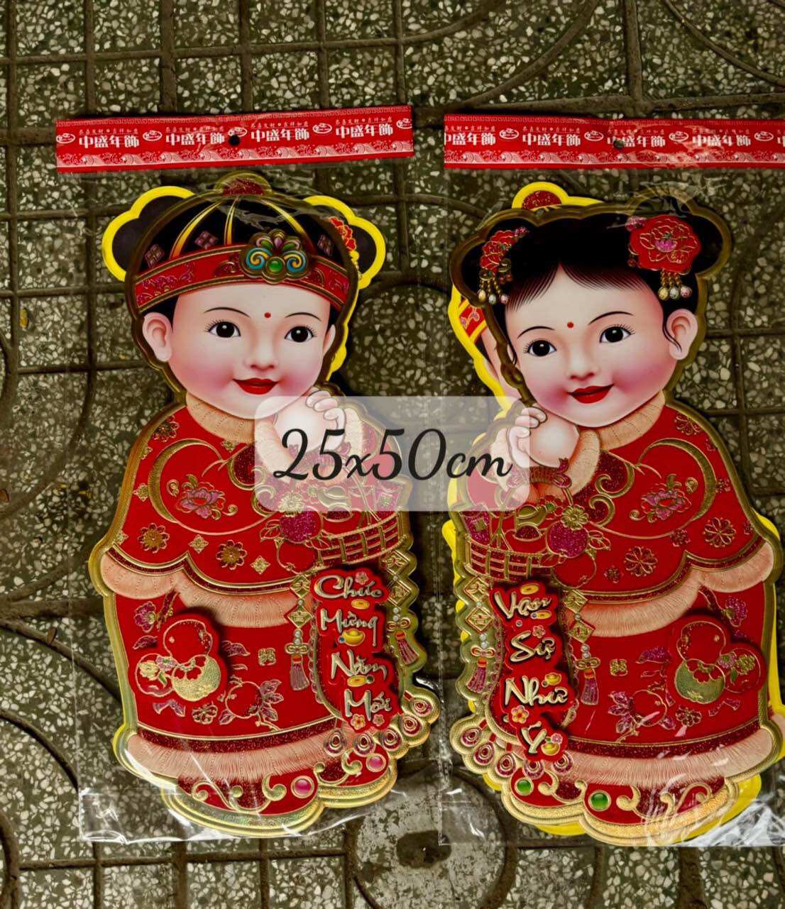 Trang trí tết năm 2025