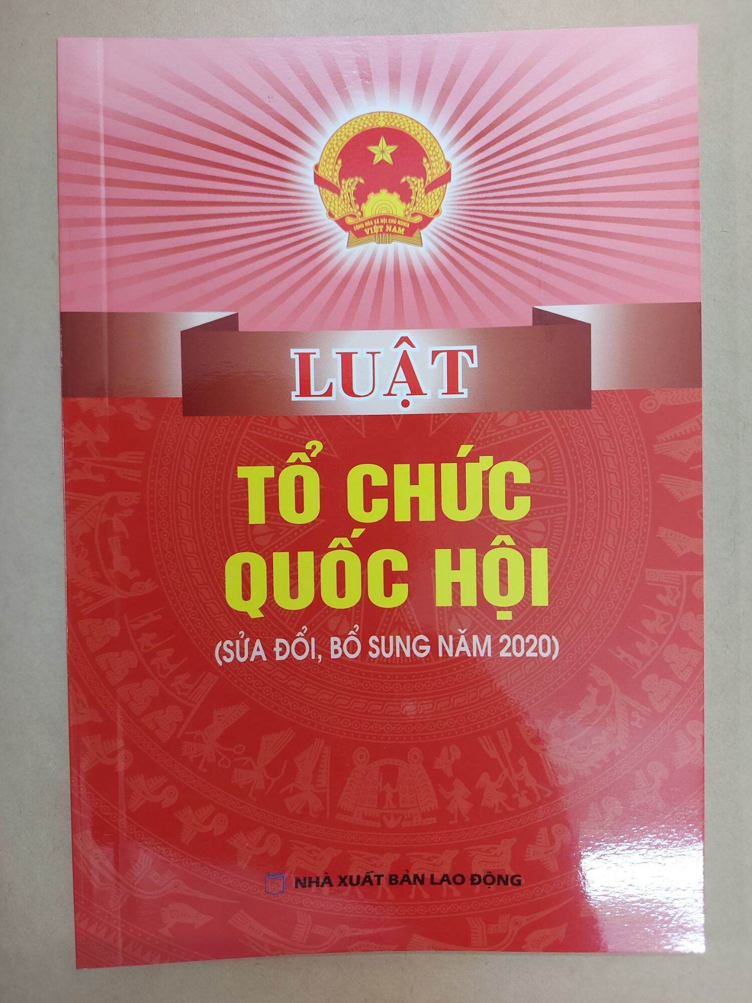 Luật tổ chức quốc hội