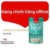 Wanpy | Thức Ăn Thú Cưng Mèo Ẩm Dạng Dải