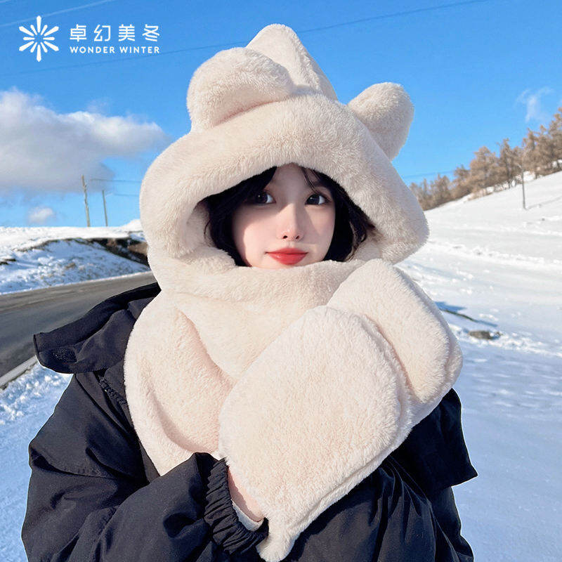 Mũ Khăn Quàng Cổ Gấu Nhỏ Cho Nữ Năm 2021 Liền Mũ Liền Mũ Đáng Yêu Bảo Vệ Tai Giữ Ấm Lông Nhung Mùa Đông Sành Điệu