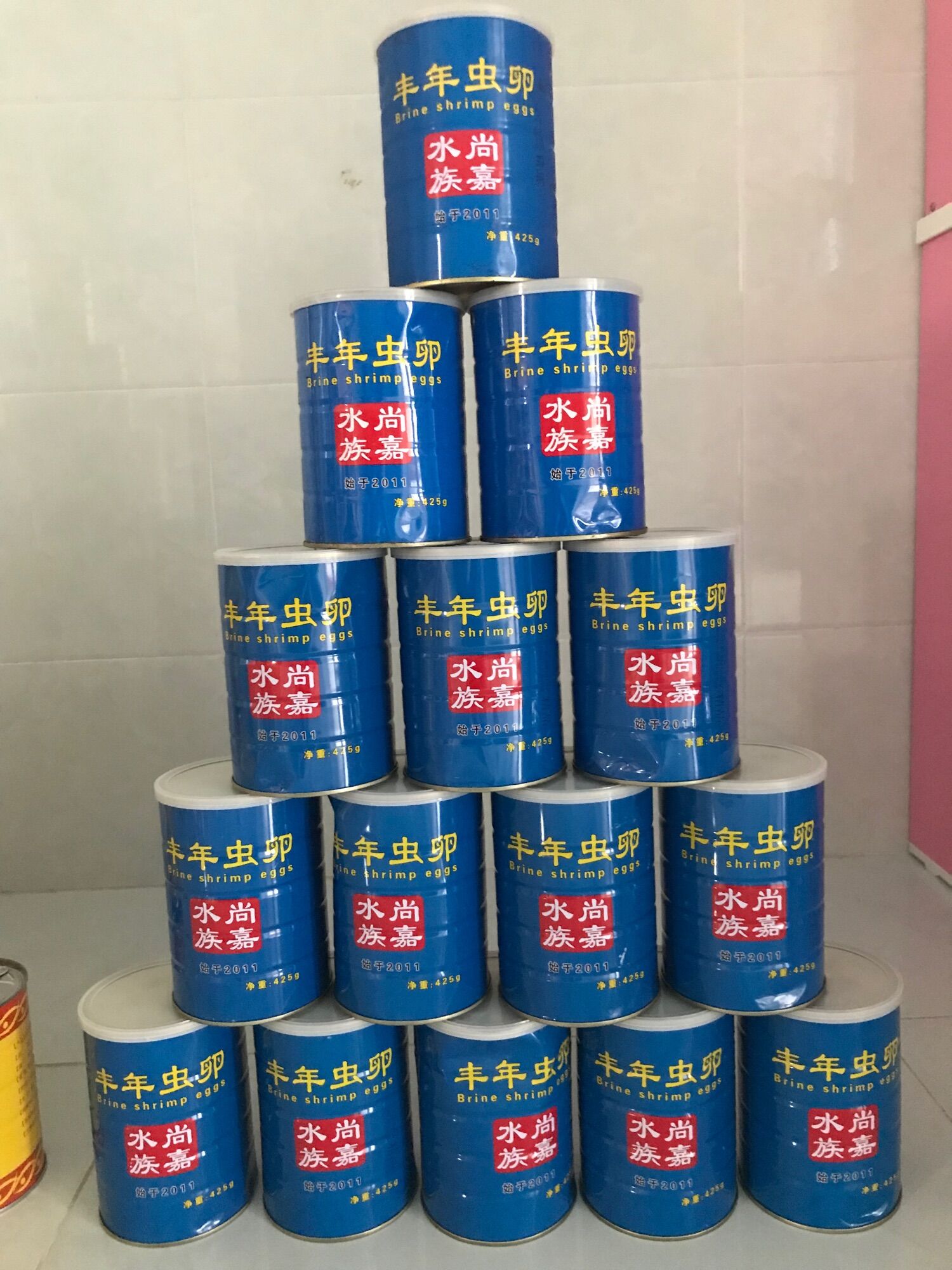 Thức ăn cá cảnh - Artemia lon xanh - Lon 425g