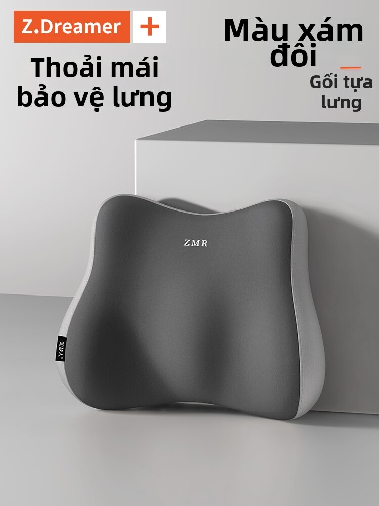 ZHIMENGREN | Gối Hỗ Trợ Đầu Cổ Và Thắt Lưng Cho Văn Phòng