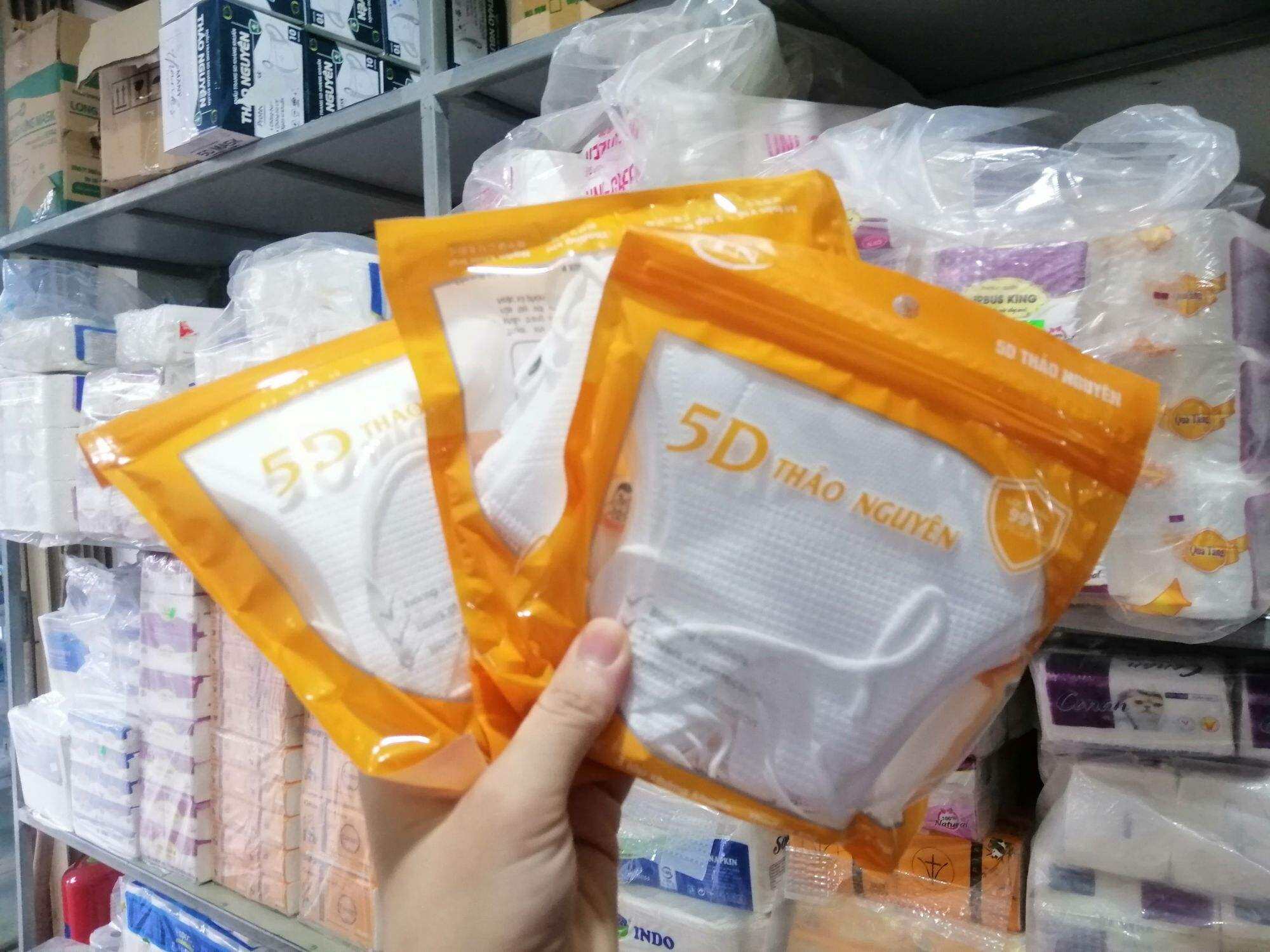 Khẩu trang 5D Mask - Thảo Nguyên - Thùng 10 gói