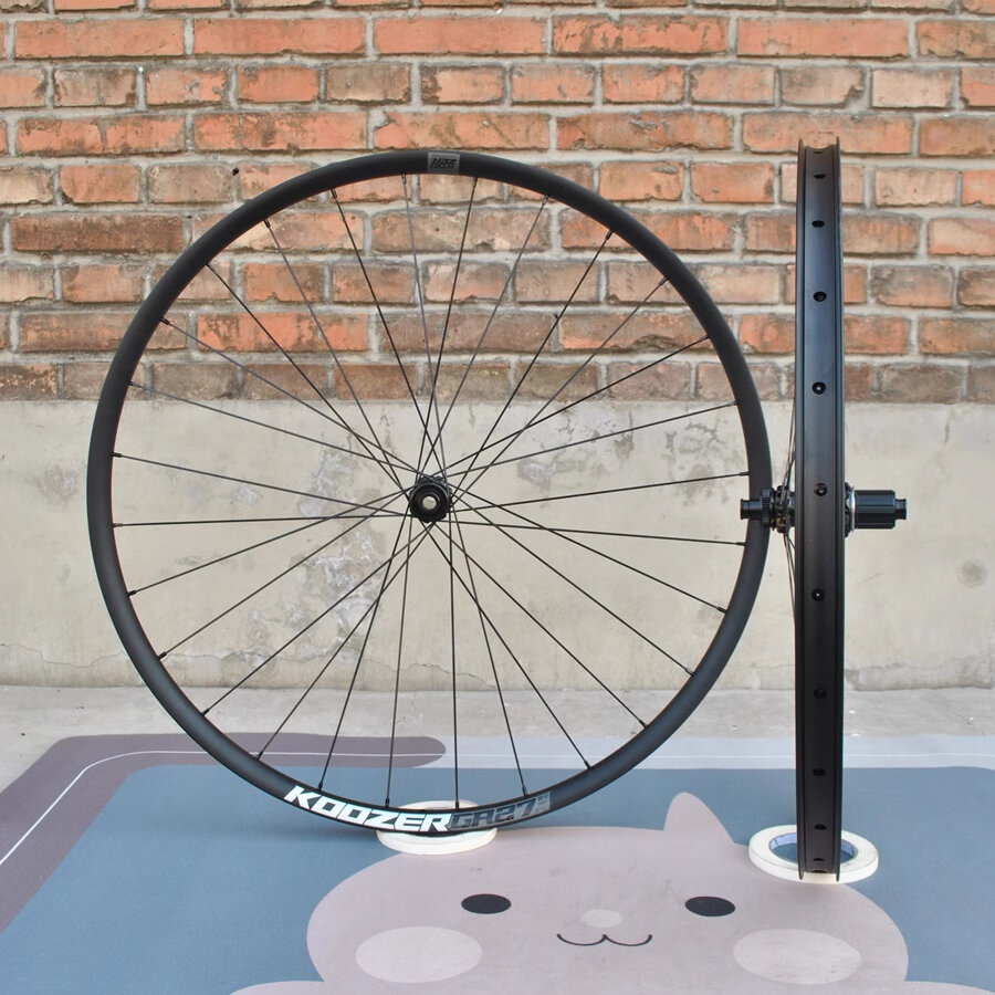 KOOZER | Disc Rim 700c XC Cross Country Rims Giá 6,287,000 Đồng*Miễn phí vận chuyển