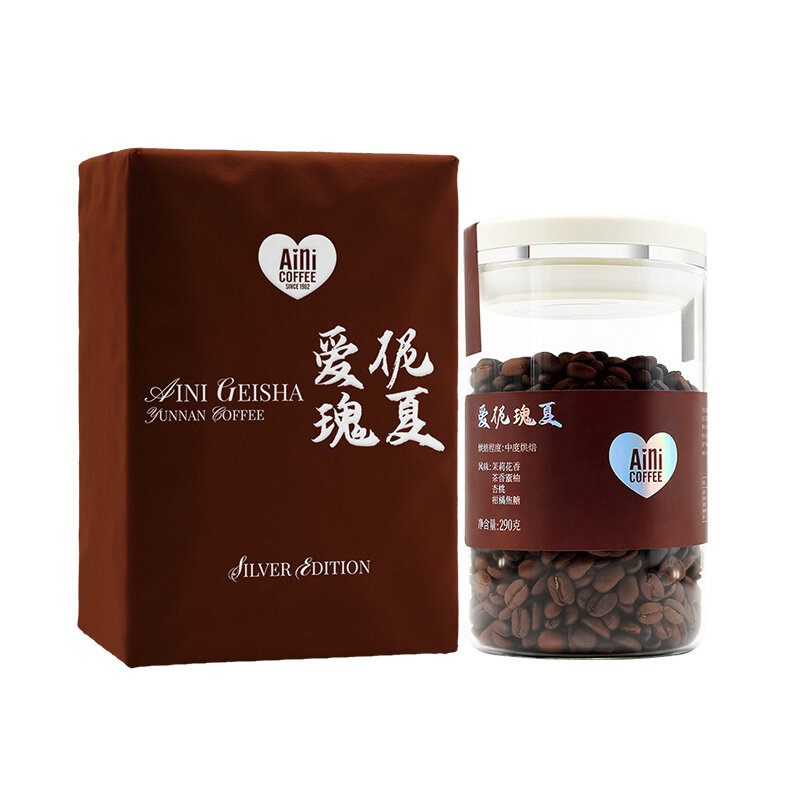 Aini garden | Gói Quà Hạt Cà Phê Đơn Nguyên 290g