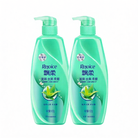 Rejoice | Dầu Gội Dưỡng Ẩm Chống Ngứa Da Đầu Làm Mượt 620g