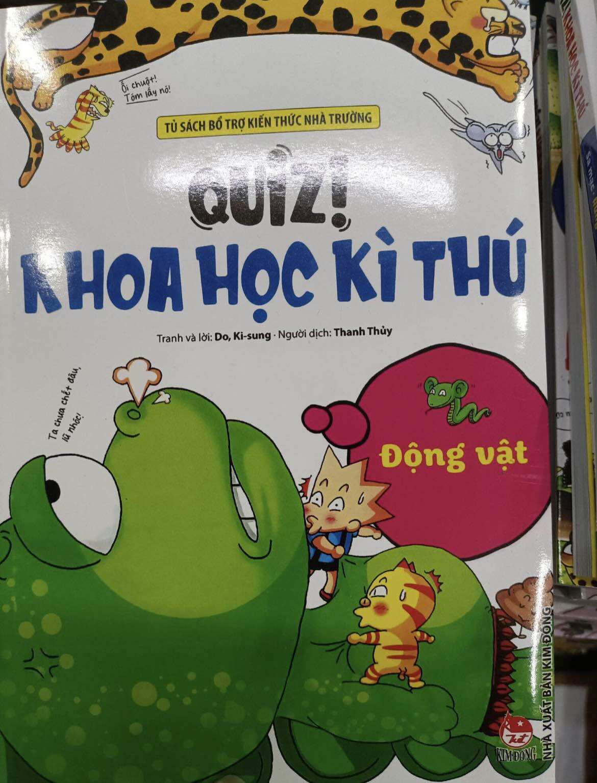 Cambo 6 cuốn Quiz! khoa học kì thú