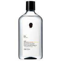 Otto Hahn | Nước Súc Miệng Probiotic Kiểm Soát Hôi Miệng