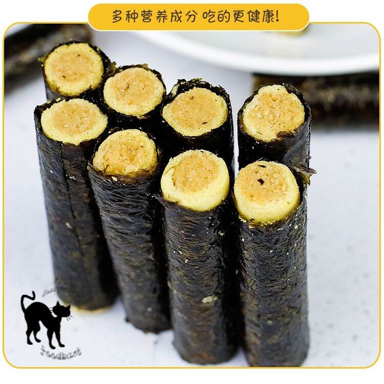 40 THANH RONG BIỂN CUỘN CHÀ BÔNG RUỐC TÔM
