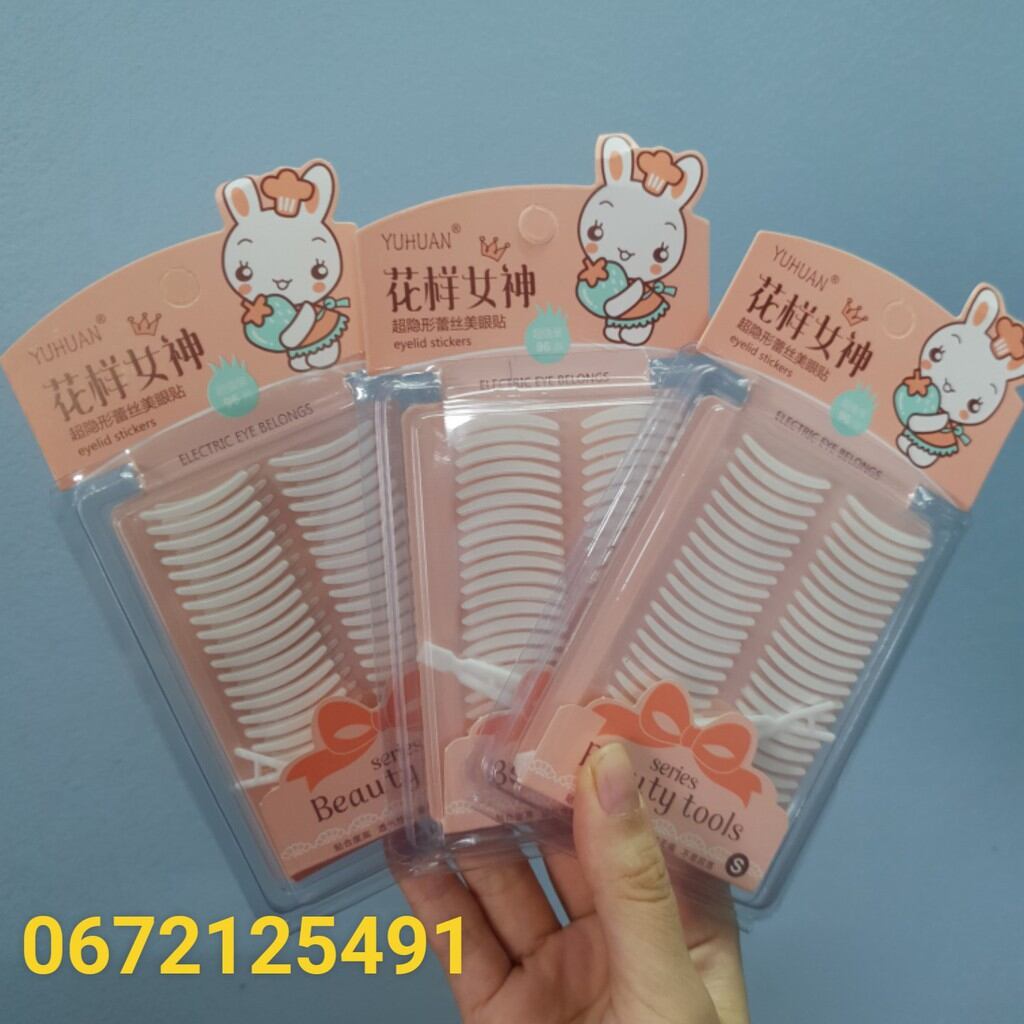 Hộp kích mí trong suốt tàng hình