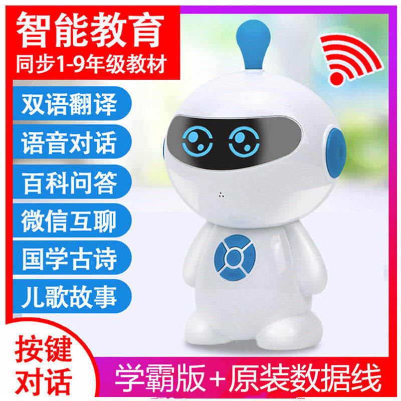 Đồ Chơi Máy Học Tập Sớm Cho Trẻ Em Xiaodu Máy Học Tập Đồng Hành Ai Đối Thoại Thông Minh Giáo Dục Trí Tuệ Robot Wifi Xiaogu thumbnail