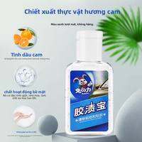 Rabito | Chất Tẩy Keo Dính  Chất Làm Sạch Đa Năng