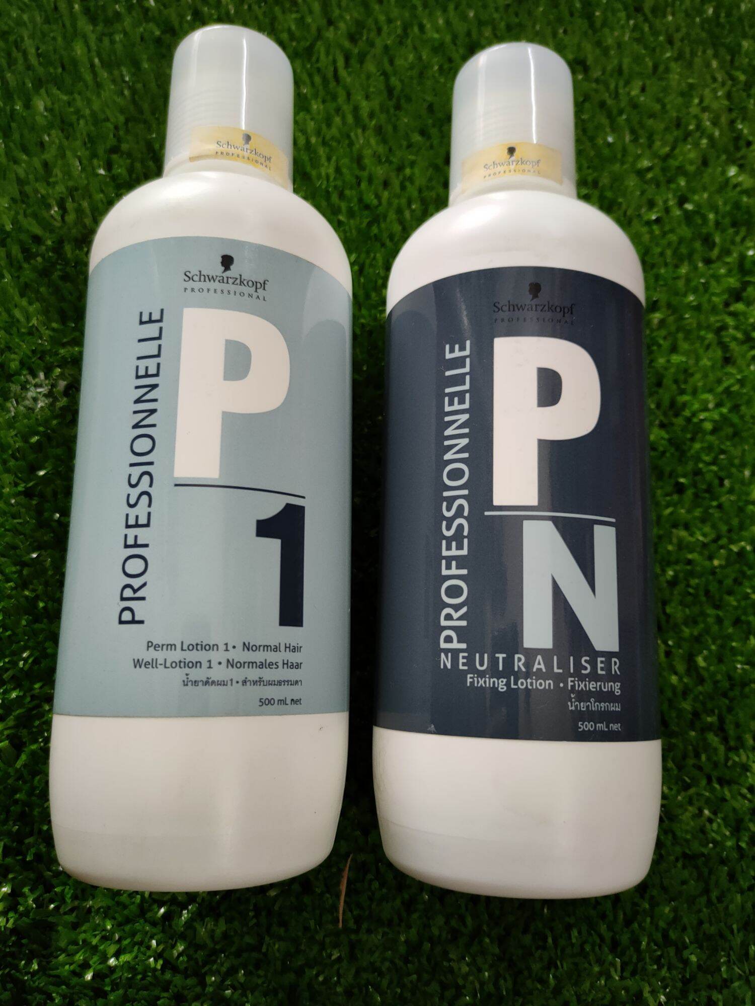 Thuốc uốn tóc lạnh Schwarzkopf