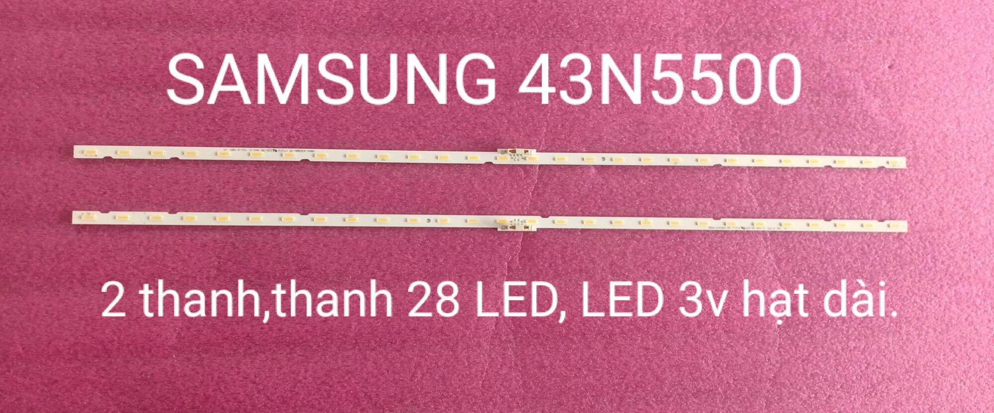 Samsung 43n5500