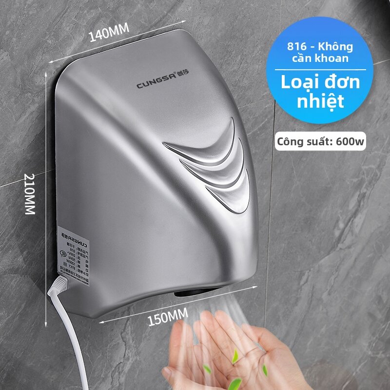 Automatic Sensing High Speed Hand Dryer - 7