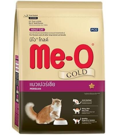 Hạt thức ăn cho mèo ME-O