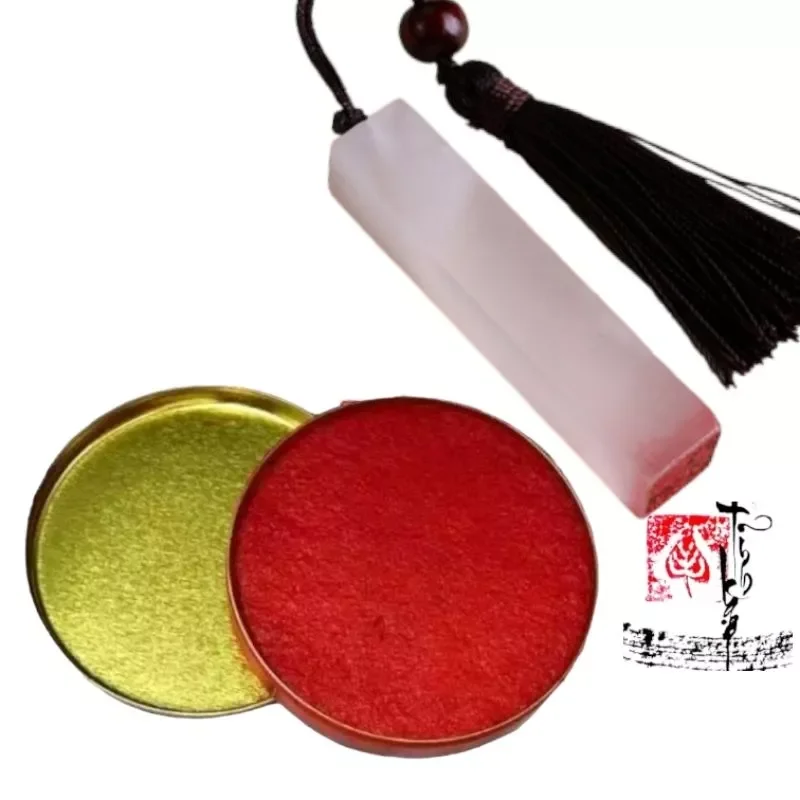 Mực đóng dấu ấn triện chu sa