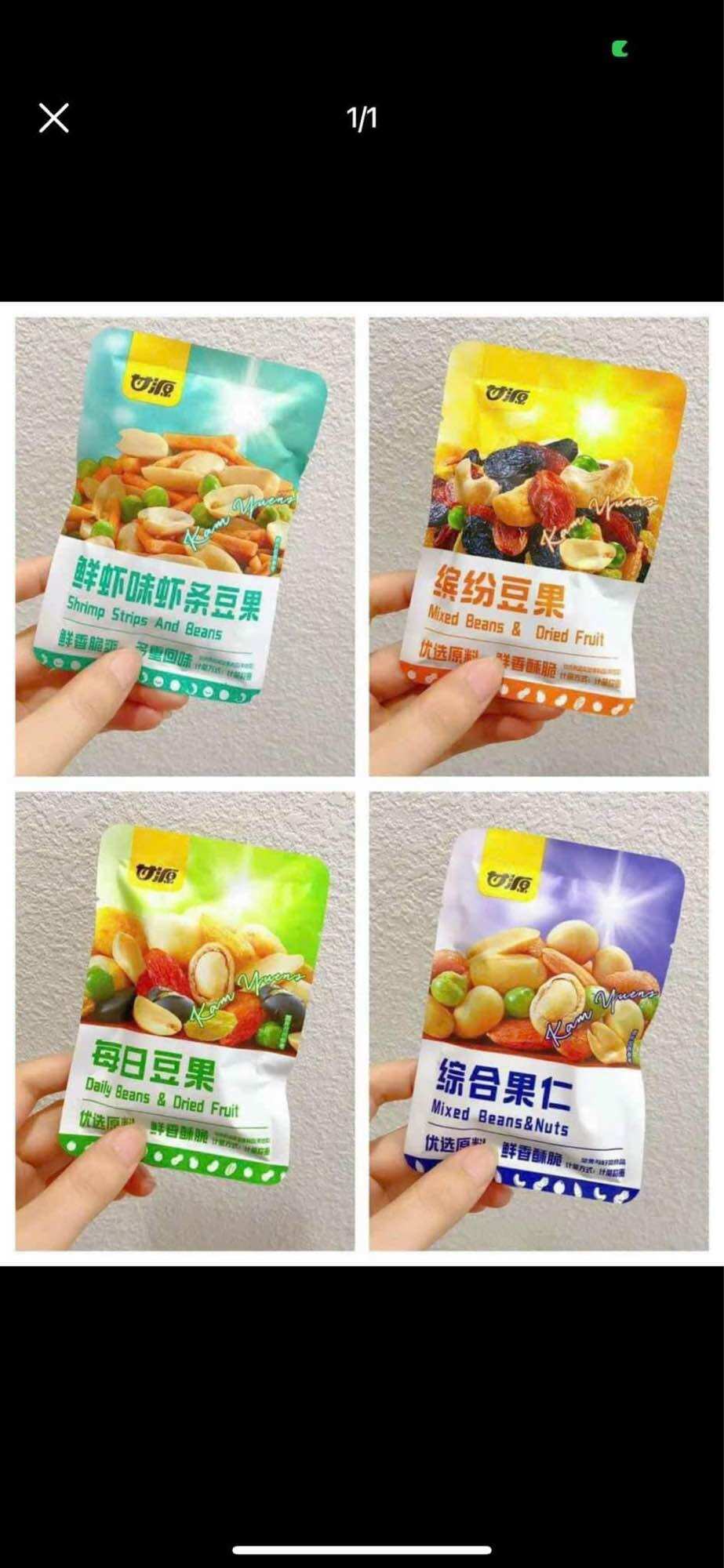Hạt mix dinh dưỡng