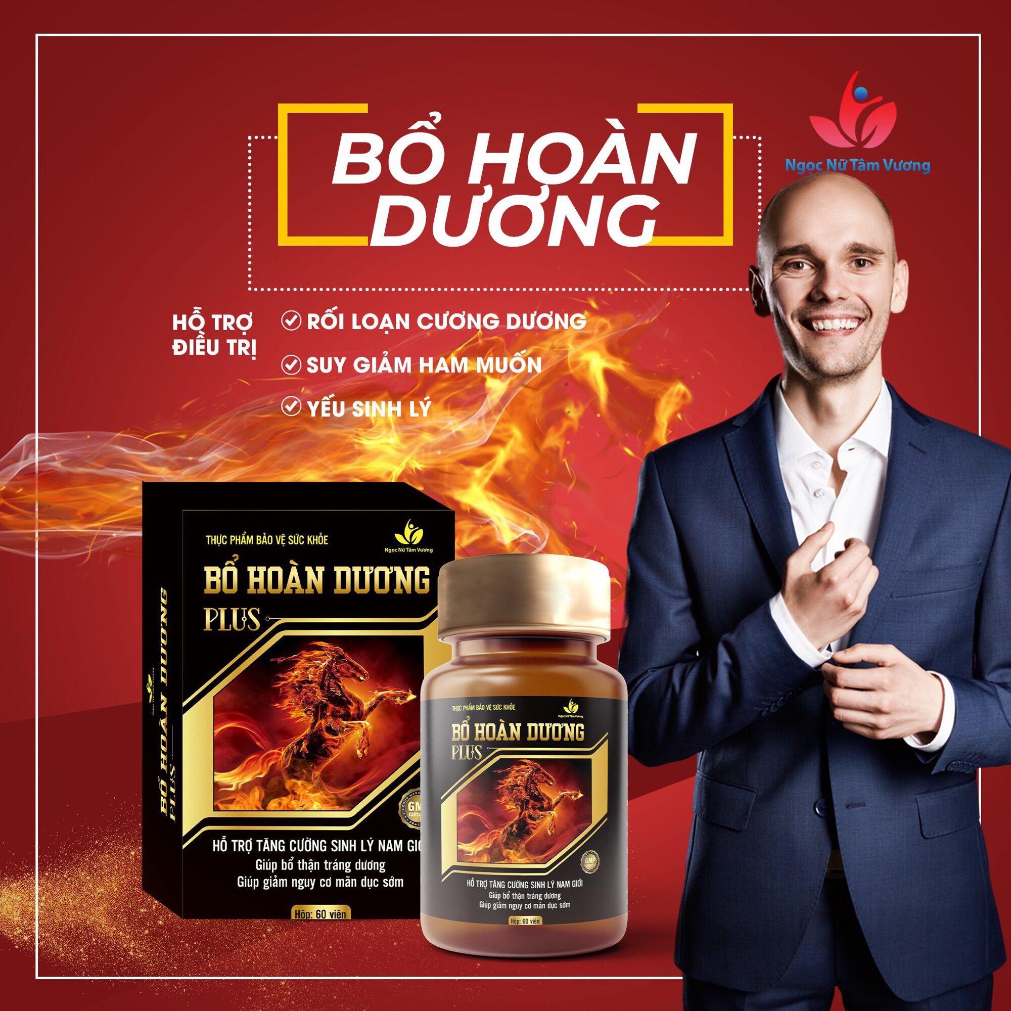 Bổ hoàn dương plus cao cấp 50 viên