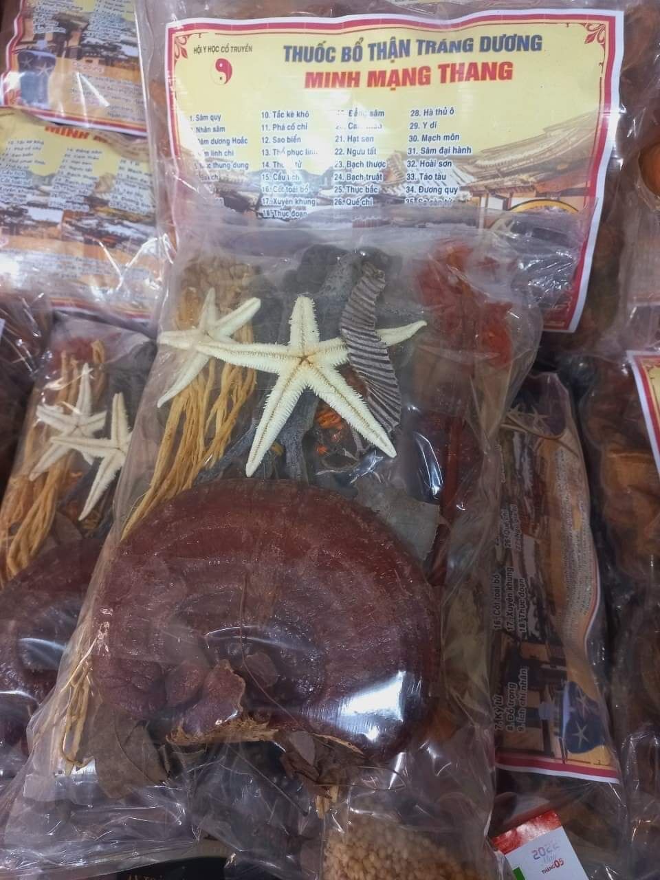 Minh mạng thang 35 vị chuẩn 2kg