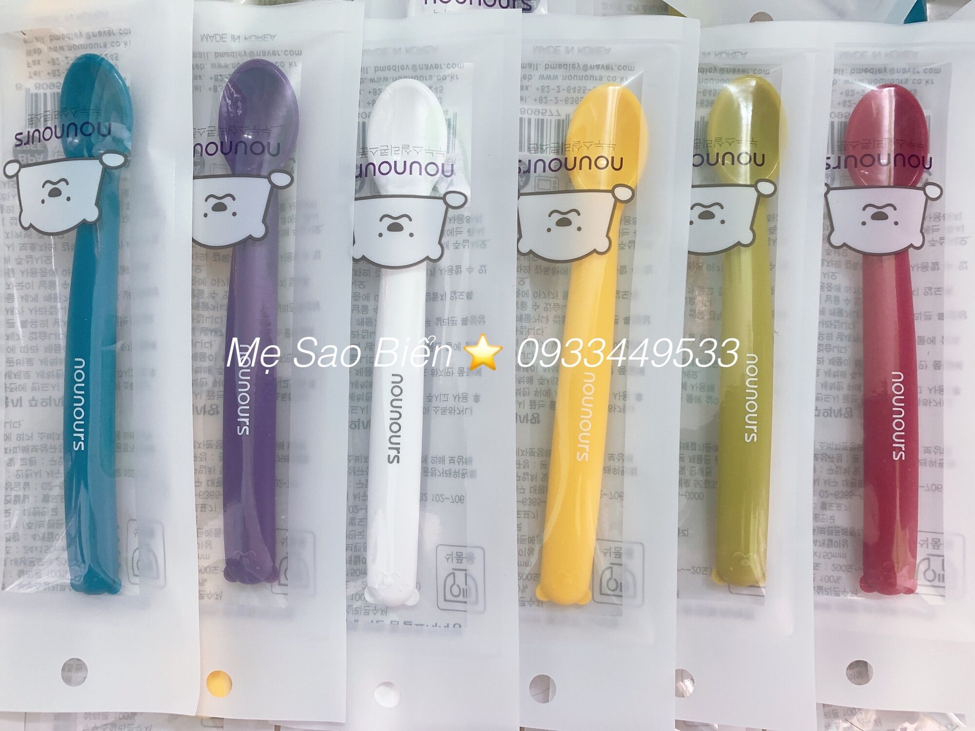 Muỗng ăn dặm silicon Nounours Hàn Quốc