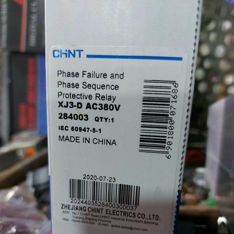 Rơ le bảo vệ điện áp CHINT XJ3-D 380V
