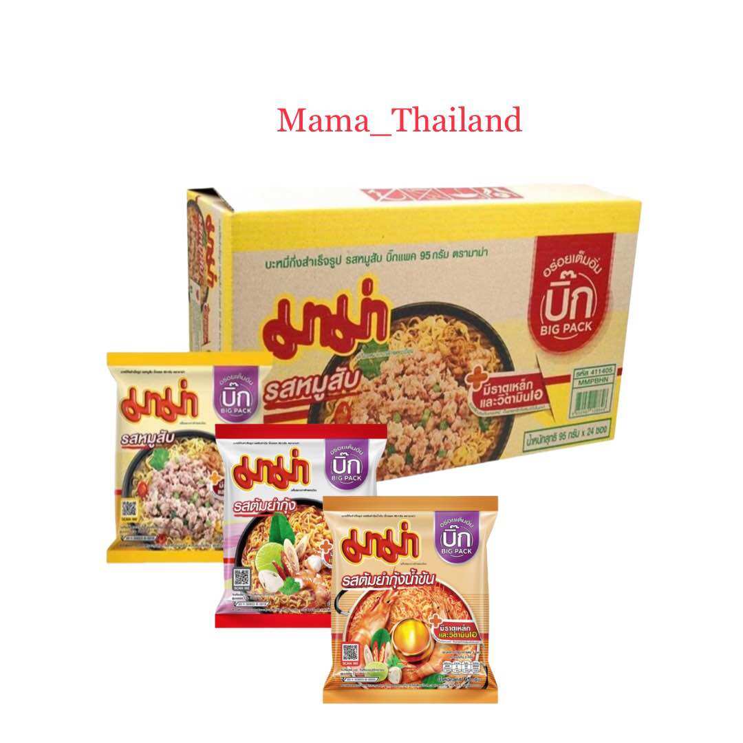 MÌ MAMA THÁI LAN CÁC LOẠI GÓI 95G(Thịt Bằm-Tomyum-Lẩu Thái)-THÙNG 24 GÓI