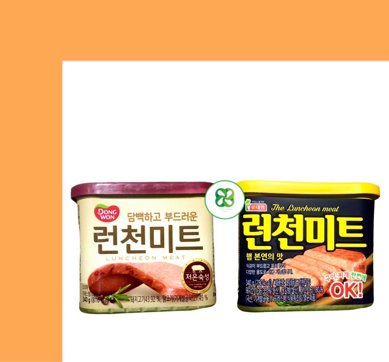 Thịt hộp hàn quốc dongwon / lotte ok 340gr