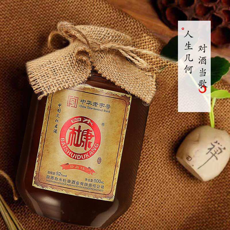 Mao Đài Cao lương 1bình 500ml