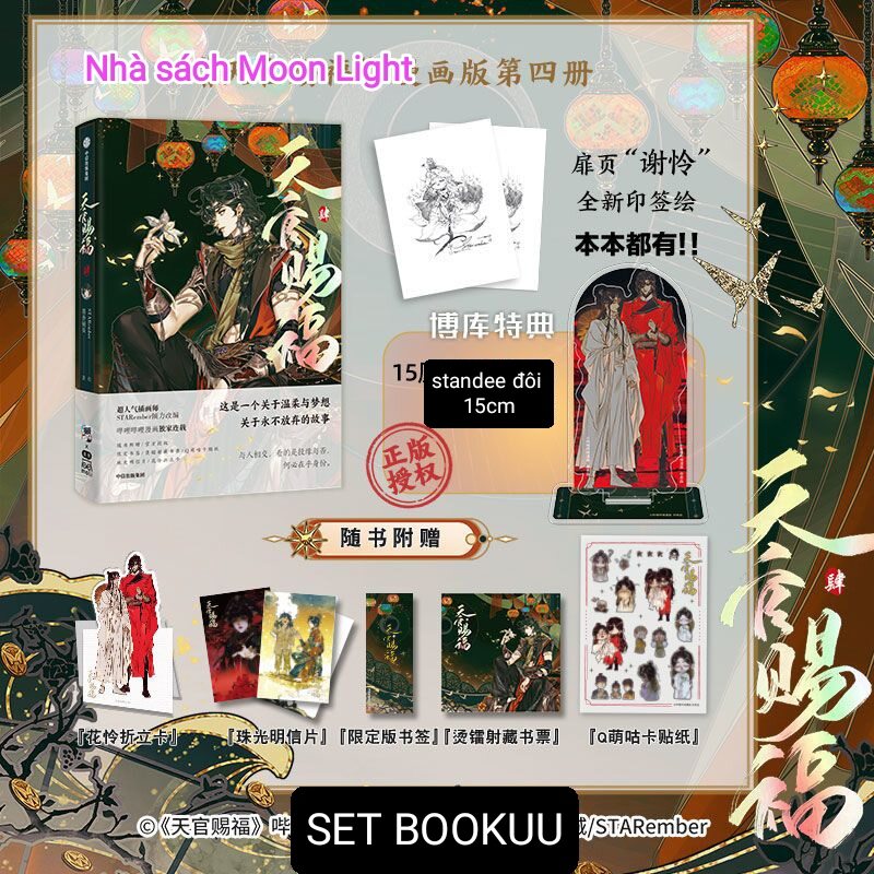 Manhua Thiên quan tứ phúc 4