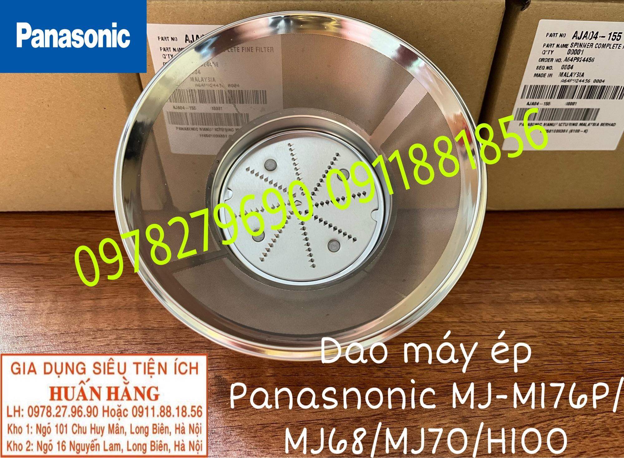 Phễu xay lưỡi dao ép máy ép trái cây Panasonic MJ-68, MJ-H100, MJ-70,MJ-M176