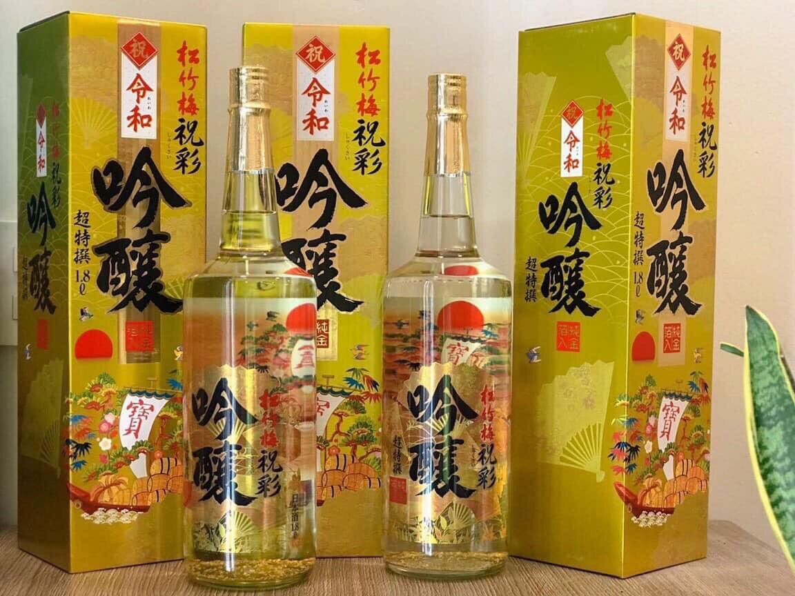 Vảy vàng Takara Shuzo Nhật Bản bản giới hạn 1800ml