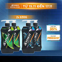 [Mới] Combo 2 Sữa tắm Xmen Amazon Hunt/ Vegas Delight 630g - Công nghệ mùi hương giúp tinh thần phấn chấn