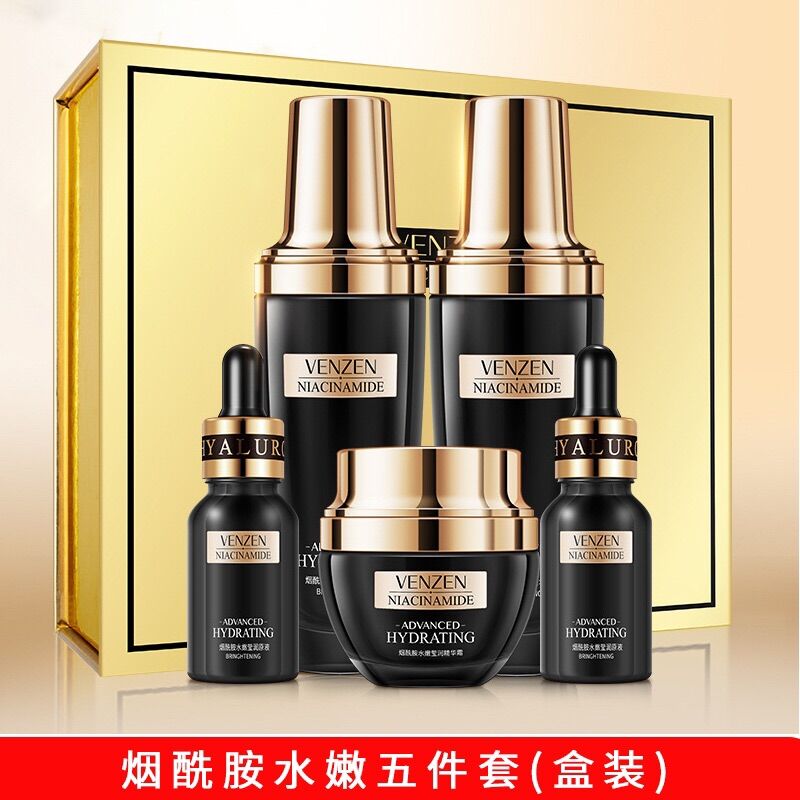 Bộ Mỹ Phẩm Venzen Dưỡng Ẩm Làm Trắng Sáng Da Chống Tàn Nhang dưỡng ẩm giữ ẩm