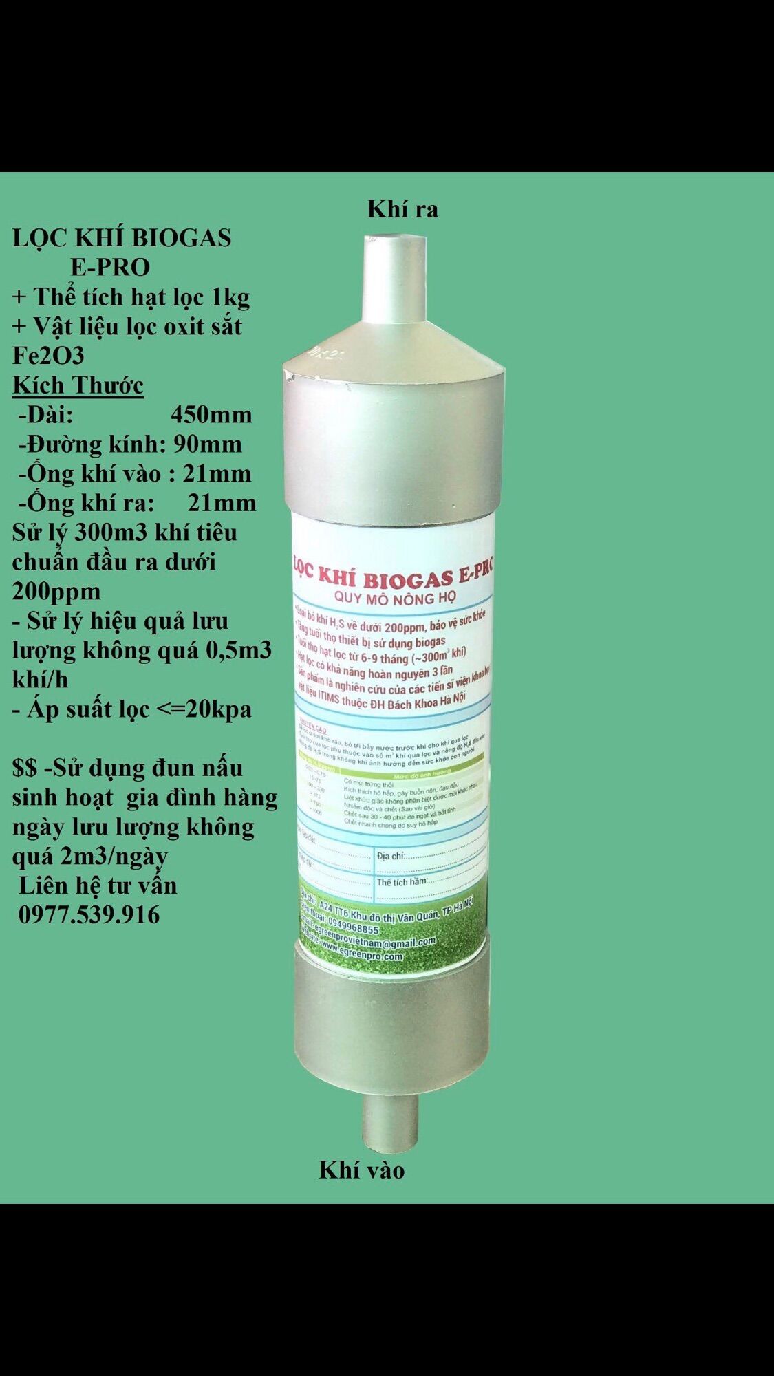 Lọc khí Biogas E-pro