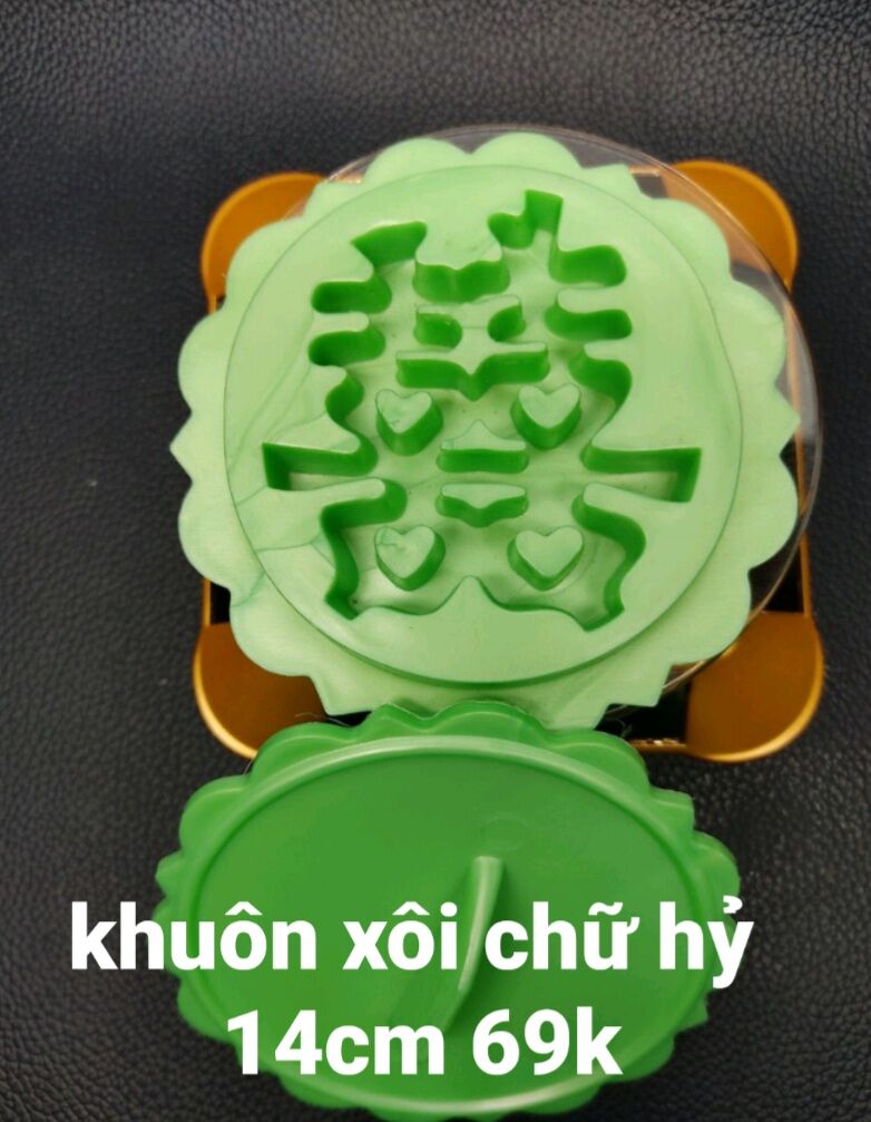 Khuôn xôi chữ hỷ 14cm khía